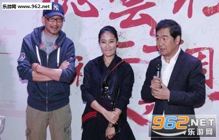 德云社20周年庆完整版截图0