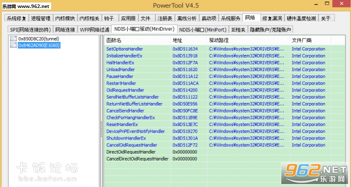 powertool̹4.9ͼ1