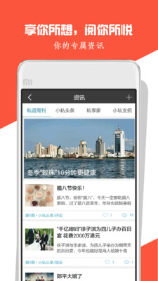 С˽app1.3.6؈D1