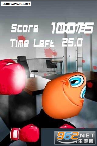 暴打你的老板破解版v1.1截图0