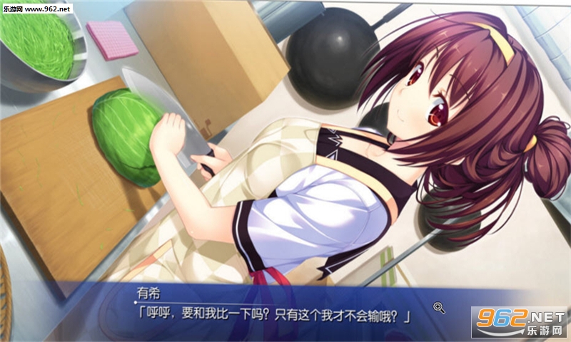lovesick puppies我们为了恋爱而诞生手机版_截图