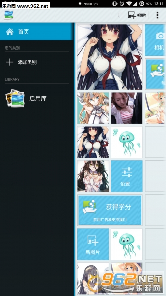 Andwobble乳摇汉化版(自定义动态壁纸)v2.8.12截图0