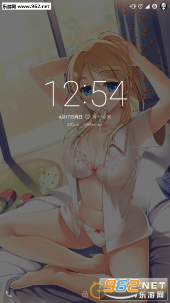 Andwobble乳摇汉化版