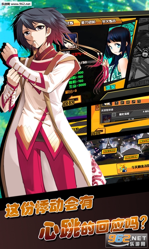 漫画学院官方版截图0