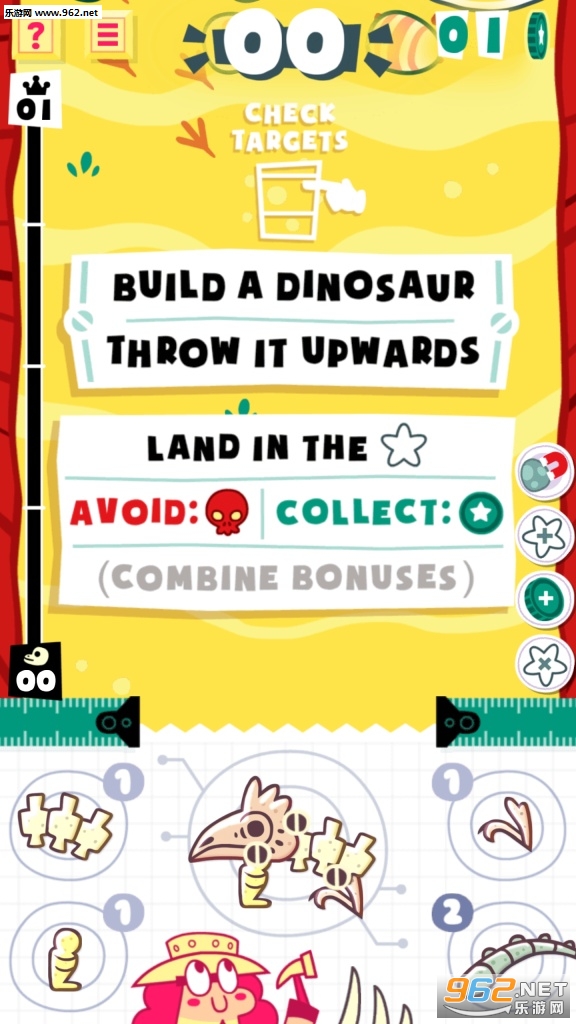 Ҫ(Launchasaurus)v1.0.7؈D1