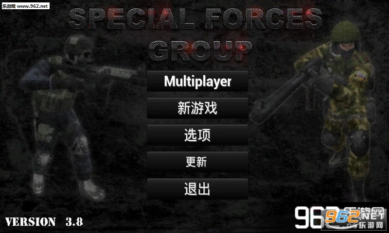 طNSpecial Forces GroupȥVv3.8؈D0