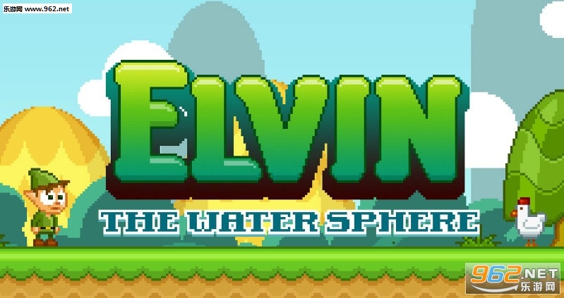 :ˮðUElvin: The Water Spherev1.0.2؈D4