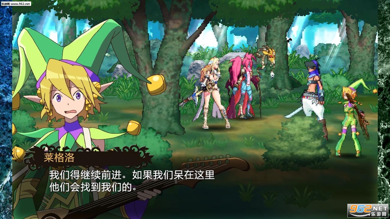 公主法典汉化版