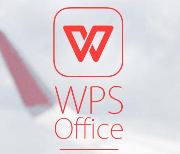 WPS Office 9.7ٷw