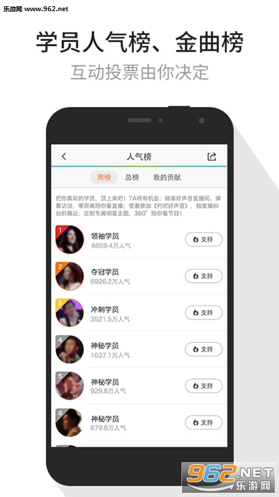 Tencent Video(vӍҕlʽ)(ȥVˬ)v5.5.0.11؈D0