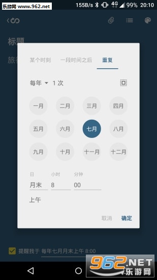 ճ̼¼app(¶)v1.0.4ͼ1