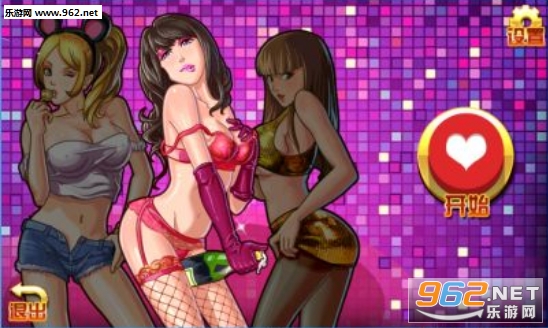 看美女出浴破解版v1.1截图0