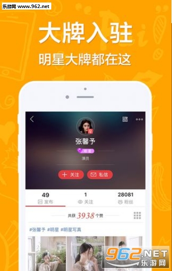 黄瓜视屏app