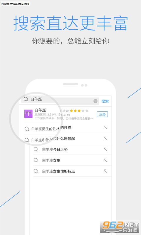 QQg[ٷv6.6.1yһ(ˬȥV)v6.6.1؈D1