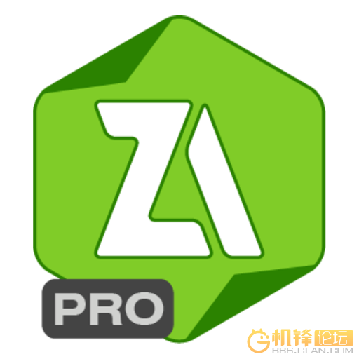 ZArchiver汉化完整版app|最牛解压神器ZArchiv
