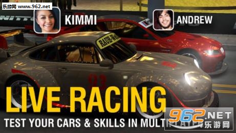 强力竞速赛破解版v5.0.1截图0