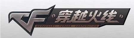 cf透视自瞄辅助