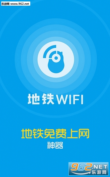 FWiFi޸İv2.5.11؈D2