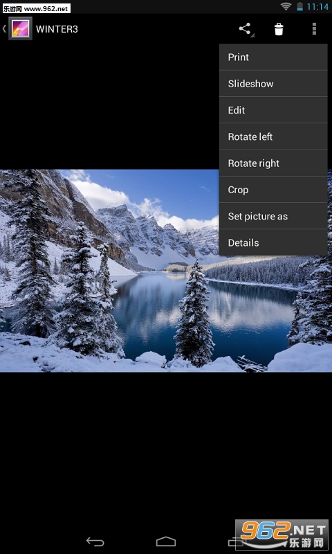 HP打印服务插件v2.8官方版截图0