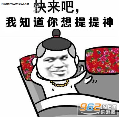 不可描述表情包