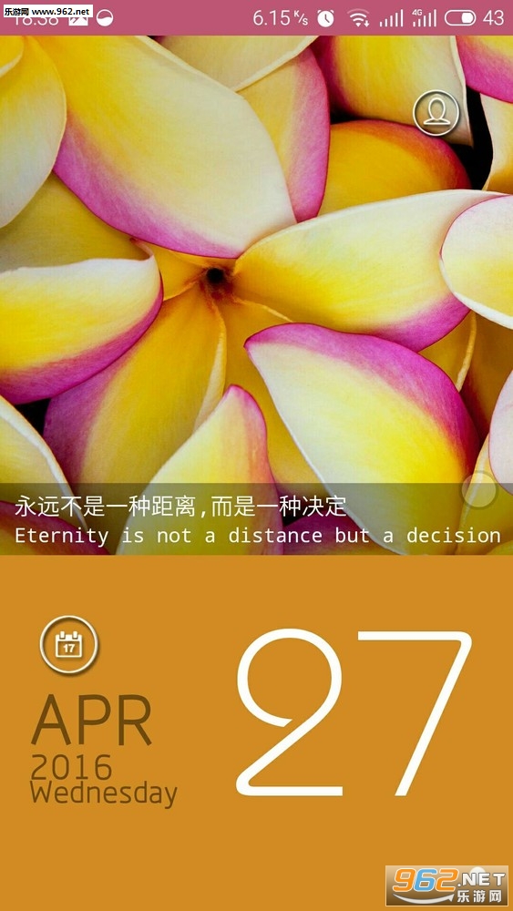 ǽappv3.1.3ͼ1