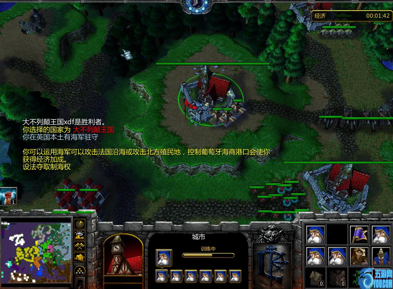 ABC v1.4.1.w3x WarCraft 3 Map, WarCraft 3