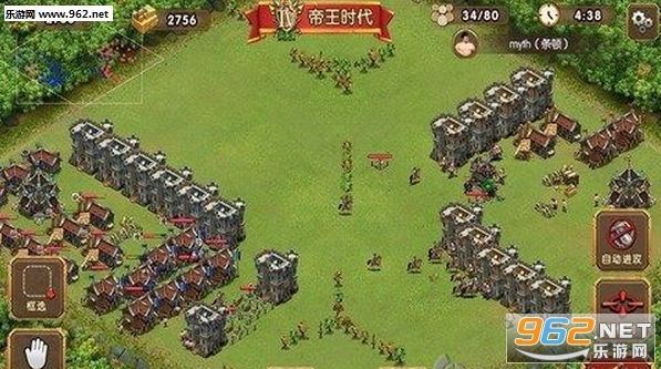 热血帝国破解版v1.0.11截图0