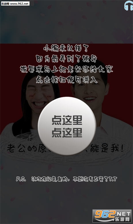 婚纱照生成器_婚纱照生成器双人照片