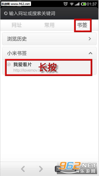 我爱看片手机网页版|我爱看片PC电脑免费版|我