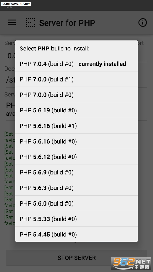 PHPServer for PHP(ֻPHP)v1.8.5ͼ1