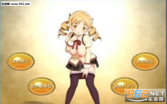 巴麻美学姐2安卓版百度云_我的巴麻美学姐2百度云_巴麻美学姐12安卓版百度云