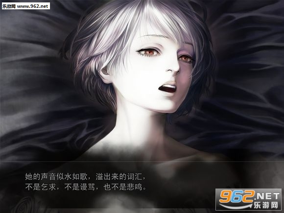 海市蜃楼之馆手游汉化版