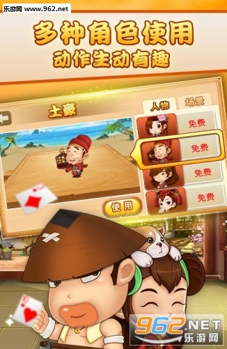 打游戏赚钱是个坑 201648164223764860.jpg