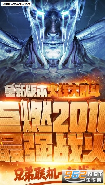 穿越火线枪神再现脚本v1.0.8截图0