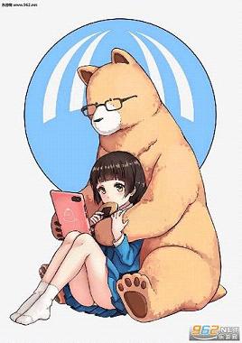 ( 熊巫女是一部超级有爱的动漫作品,漫画和动画片相信很多二次元小伙伴都看过,在巫女和会说话的棕熊之间展开的温馨故事非常打动人心,故事发生在日系小清新的乡村,充满了奇幻的色彩,唯美Q萌有爱不足为道,下面小编带来大神们原创的熊巫女漫画图片,组合成50P的图包,喜欢的小伙伴不要错过哦! )