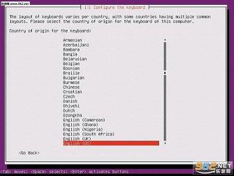 Ubuntu中文版ISO|Ubuntu16.04ISO安装映像完整