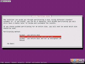 Ubuntu中文版ISO|Ubuntu16.04ISO安装映像完整