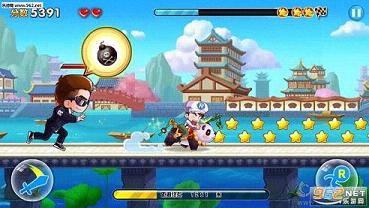 奔跑吧兄弟4撕名牌大战评测：跑男王者归来[多图]图片4