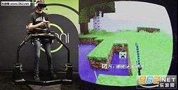 我的天下VR+Virtuix跑步机试玩视频 本领与体力的比赛