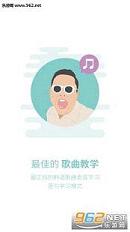 韩语U学院app|韩语U学院软件下载v1.0(趣味韩