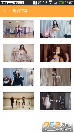 快手热舞app(自备纸巾)v1.6.0截图0