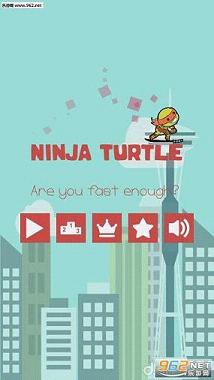 Ծ Ninja Turtle Jumpv1.05ͼ2