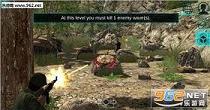 جEnemy Nightmare Shooting Gamesİ([)؈D2