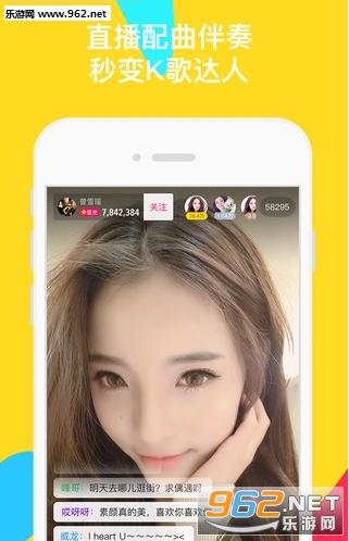 哈你直播appv1.1截图0