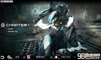 聚爆1.2.7无限金币徽章修改版(乔纳森新版)截图0