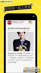 装A神器最新版截图0