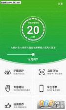 lʿappv1.9.1؈D0