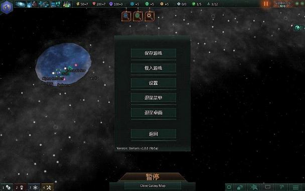 群星汉化补丁包好玩吗_群星汉化补丁包怎么玩