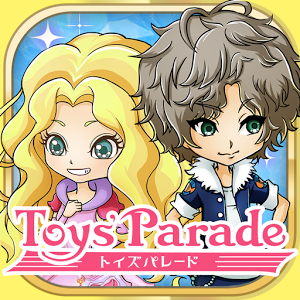 (Toys' Parade)