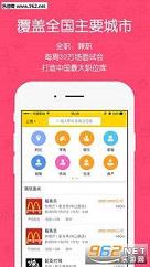 ͬ����Ƹ���ֻ���v1.1��ͼ1